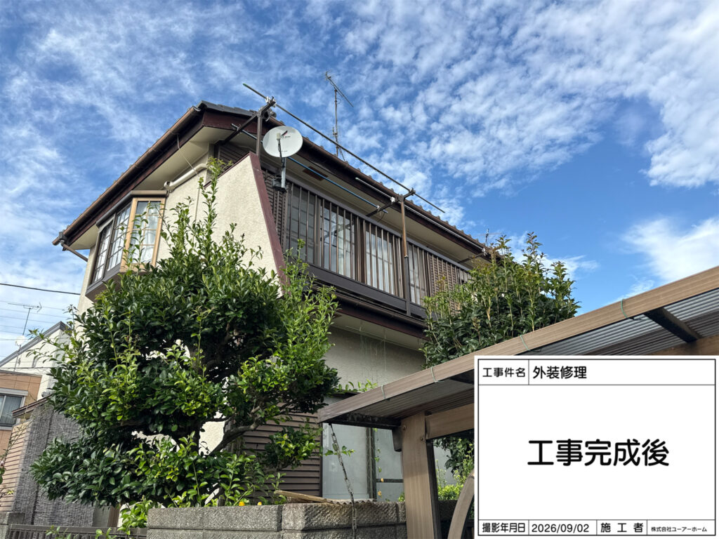 相模原市中央区宮下本町|ケイカル板による軒天修理施工後
