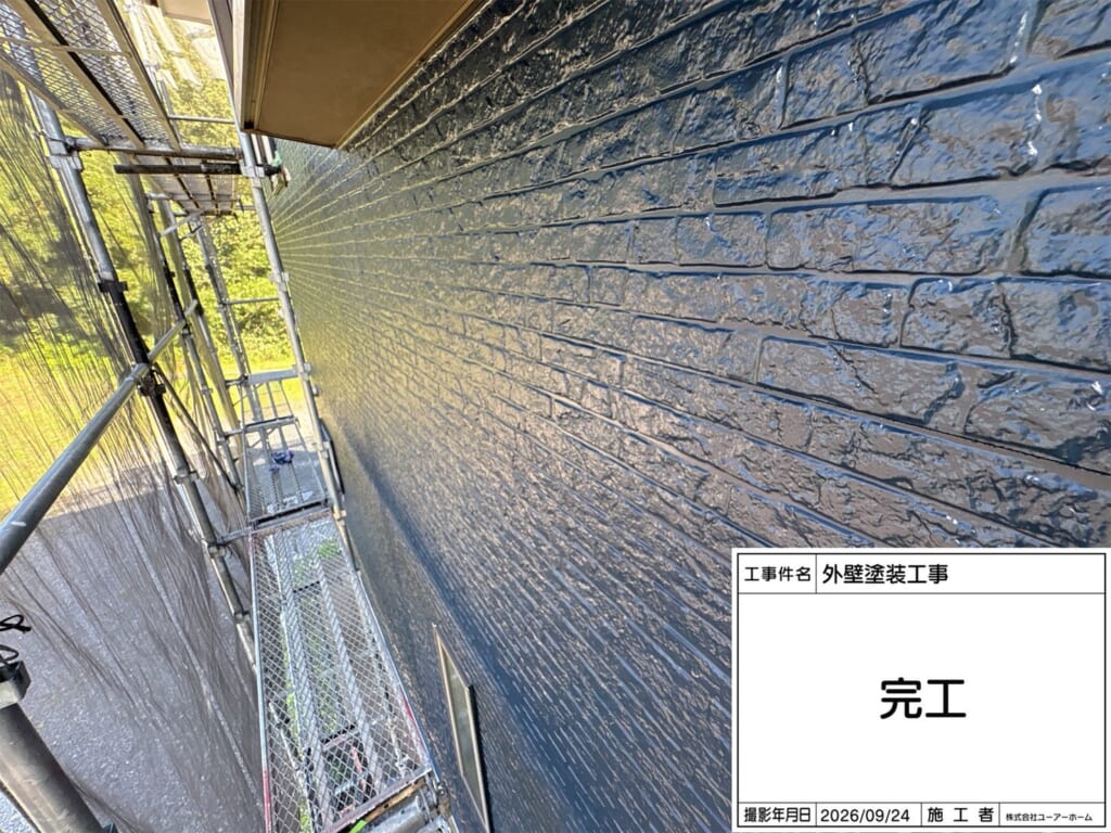 相模原市緑区若柳 外壁塗装 完工 フッ素REVO1000-IR